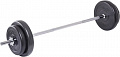 Штанга Starfit BB-401 20 кг