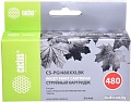Картридж CACTUS CS-PGI480XXLBK (аналог Canon PGI-480XXL PGBK)