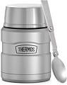 Термос для еды THERMOS SK-3000 MMS 470 мл