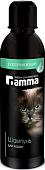 Шампунь Gamma 20592002 (250 мл)