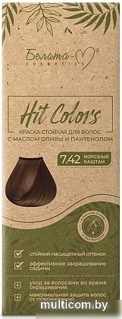 Гель-краска Белита-М Hit Colors 7.42 Морозный каштан