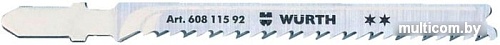 Набор оснастки Wurth 060811592 (5 предметов)