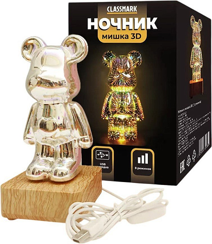 Ночник Classmark Мишка 3D P231226-3