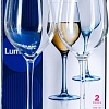 Набор бокалов для вина Luminarc Селест O0597 110191 (2 шт)