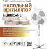 Вентилятор Esperanza EHF001WE