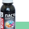 Колеровочная краска Dali универсальная 0.1 кг (свежая мята)