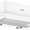 Кухонная вытяжка Hyundai HBH 5232 W