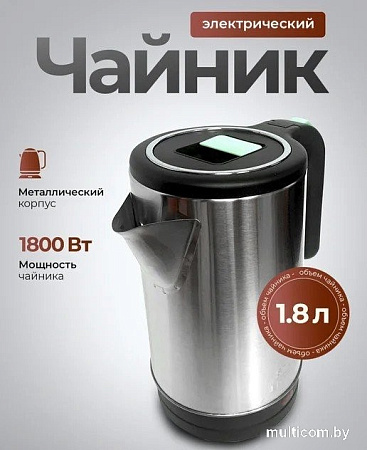 Электрический чайник Steel Edition A07C (зеленый)