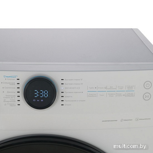 Стиральная машина Midea MF200W80WBS/W-RU