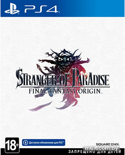 Stranger of Paradise Final Fantasy Origin для PlayStation 4