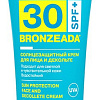 Крем солнцезащитный Librederm Bronzeada для лица и зоны декольте SPF30 (50 мл)