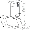 Кухонная вытяжка Weissgauff Gamma 60 PB WH LED