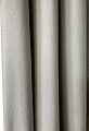 Комплект штор Soft Lines Рогожка димаут 2226-2 3x2.6 м (молочный, 2 шт)
