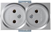 Розетка Mutlusan Rita 2200 203 0282