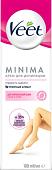 Veet Крем для депиляции Minimal и для нормальной кожи 100 мл