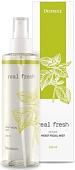 Deoproce Спрей для лица Real fresh vegan (210 мл)