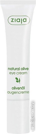 Ziaja Крем под глаза интенсивное питание Оливковый 15 мл