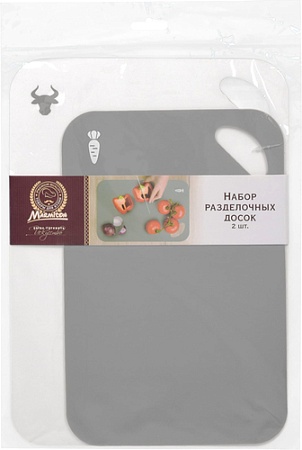 Набор разделочных досок Marmiton 17636