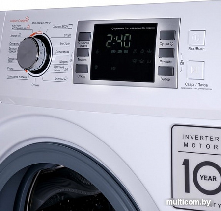 Стирально-сушильная машина Weissgauff WMD 4748 DC Inverter