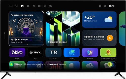 Телевизор Sber SDX-65U4124B