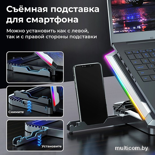 Подставка Evolution LCS-07 RGB