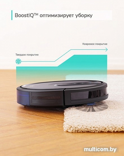 Робот-пылесос Eufy RoboVac 25C