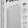 Портативное зарядное устройство Hiper PSL18000 (белый)