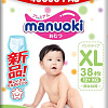 Трусики-подгузники Manuoki XL от 12 кг JPM003 (38 шт)