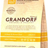 Корм для кошек Grandorf 4 Meat&amp;Brown Rice Living Probiotics Adult Sterilized 2 кг