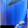 Пластиковая пружина для переплета Office-Kit 8 мм (черный)