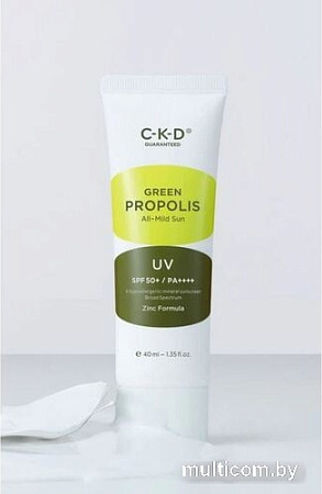 CKD Green Propolis All-Mild Sun SPF50+ PA++++ (40 мл)