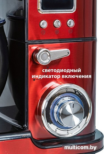 Планетарный миксер Pioneer MX331 Red