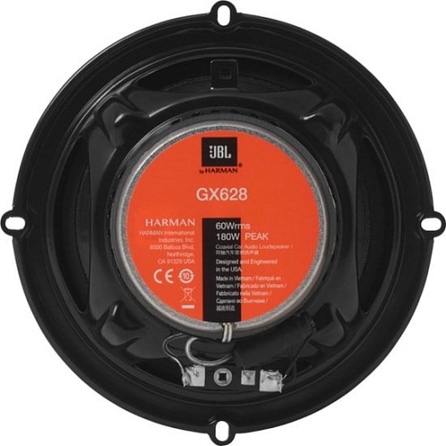 Коаксиальная АС JBL GX628