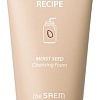 The Saem Пенка для умывания My Cleanse Recipe Cleansing Foam-Moist Seed (150 мл)
