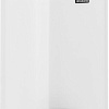 Brabantia Pedal Bin NewIcon 2x2 л (белый)