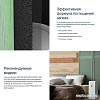 HEPA-фильтр Electrolux FAP-2075 Anti Smog Active