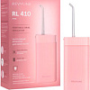 Ирригатор Revyline RL 410 (розовый)