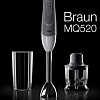 Погружной блендер Braun MQ 520 Pasta