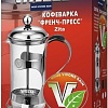 Френч-пресс Vitesse Margeret VS-1800 (400 мл)