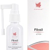 Лосьон Esthe Nature Piloxil lotion Стимулирующий рост 60 мл