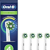 Сменная насадка Oral-B CrossAction EB50RB (4 шт)