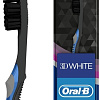 Зубная щетка Oral-B 3D White Whitening Black средней жесткости (1 шт)