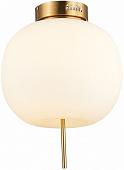 Люстра средней высоты ST Luce Lacus SL1621.202.01