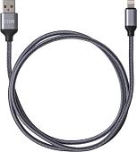 Кабель TDM Electric USB Type-A - Lightning SQ1810-0312 (1 м, серый)