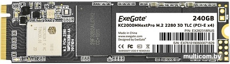 SSD ExeGate Next Pro 240GB EX282318RUS
