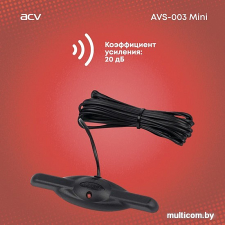 Антенна для магнитол ACV 003 mini