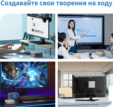 GEEKOM Mini A5 (Ryzen 7 5825U, 16GB/512GB)