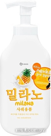 Косметика по уходу за телом Grass Пенка для душа Milana с экстрактом ананаса 750 мл