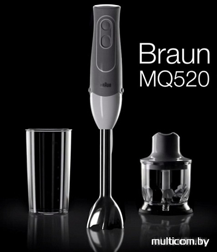 Погружной блендер Braun MQ 520 Pasta