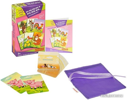 Развивающая игра Bondibon Ку-ка-ре-ку! И все, все, все… 3 в 1 ВВ4710